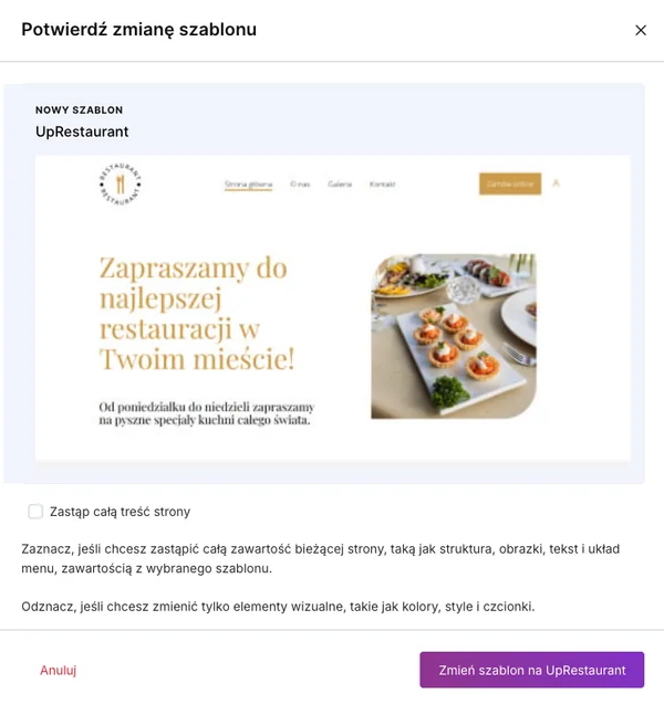 Zmiana szablonu strony jednym kliknięciem